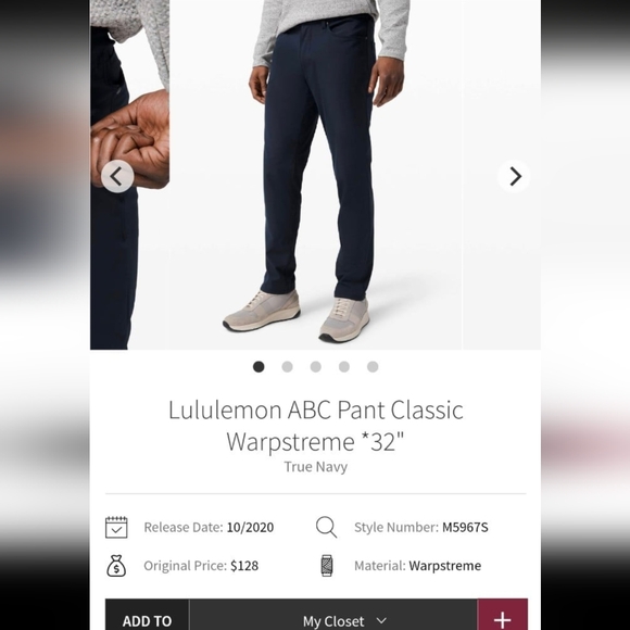 Lululemon ABC Pant Classic *Warpstreme - Picture 1 of 7